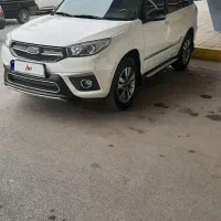 ام وی ام x33کم کارکرد ۲ برگ سند