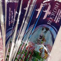 لفاف سفره کوروش|ظروف نگهدارنده، پلاستیکی، یکبارمصرف|کازرون, |دیوار