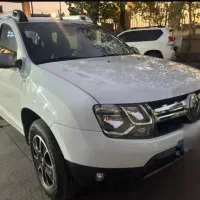 داستر فول کامل