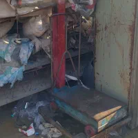 باسکول.وویتیرن|فروشگاه و مغازه|کرمانشاه, |دیوار