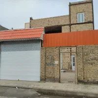 راهنمایی کنید