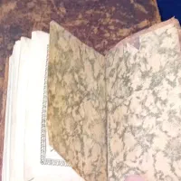 کتابهای خطی قدیمی