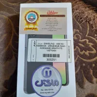 گوشی سامسونگ A56 5G اکبند پلمپ با لوازم