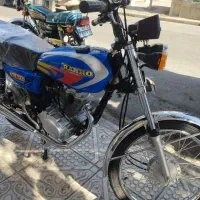 رهروخشک۴۰۴یکسال بیمه