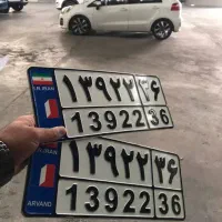 ترخیص خودرو مرخصی خودرو|خدمات حمل و نقل|دزفول, |دیوار