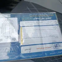 پژو روآ سال
