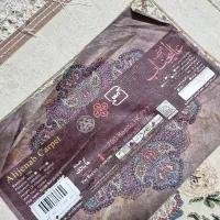 فرش|فرش|تهران, سجاد|دیوار