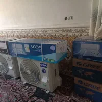 اسپیلت 24هزار