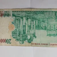 لیر ترکیه|کلکسیون سکه، تمبر، اسکناس|میانه, |دیوار