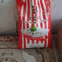 برنج هندی 1121