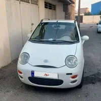 ام وی ام ۱۱۰