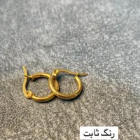 گشواره مجلس وحلقه ایی رنگ ثابت|بدلیجات|رشت, پل تالشان|دیوار