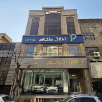 استخدام مشاور املاک