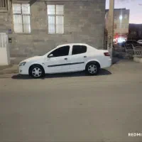 رانا ۹۲بیرنگ