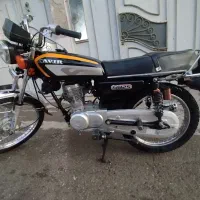 موتور  کویر 1400