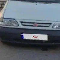پراید مدل ۹۵
