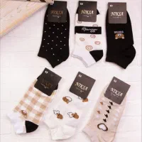 جوراب های مچی و نیم ساق|لباس|تهران, بازار|دیوار