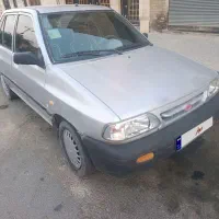 ماشین پراید
