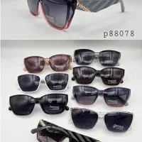 عینک جدیدرسید(عینک پروفسور)|خدمات پیشه و مهارت|تربتحیدریه, فرمانداری|دیوار