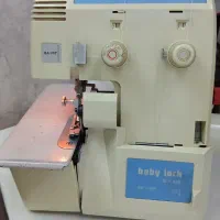 سردوز بابی لوک