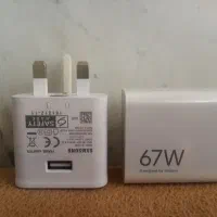 کلگی شیائومی(67w) و سامسونگ