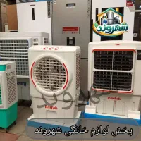 پرتابل آبی امید/برفابBF3-Zچرخدار باگارانتی وارسال