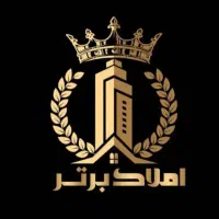 ۱۴۵متری کلید نخورده پارکینگ اصلی افسریه شمالی