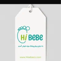 فروشنده صندوق دار ادمین چرخکار|استخدام اداری و مدیریت|تبریز, |دیوار