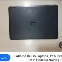 لبتاب صفحه لمسی dell|رایانه همراه|اصفهان, برازنده|دیوار