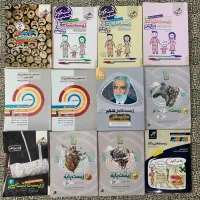 کتاب کنکوری