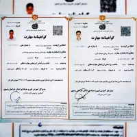 پکیج، رادیاتور، آبگرمکن، برد
