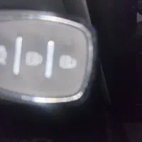 ربموت وکلید گم شده