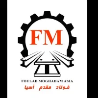 فروش انواع آهن آلات و پروفیل با قیمت مناسب