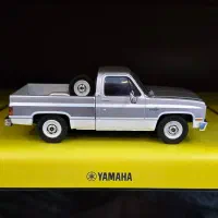 ماکت سایز ۴۳