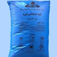 کود اوره