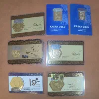 فروش سکه پارسیان قیمت تابلو