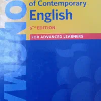 دیکشنری لانگمن