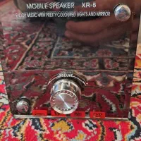 اسپیکرهمراه