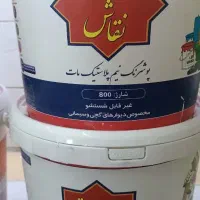 رنگ نیمه پلاستیک الوان درجه۳ اقتصادی|مصالح و تجهیزات ساختمان|قم, علی آباد سعدگان|دیوار