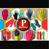 دستکش|ابزارآلات|تهران, پامنار|دیوار