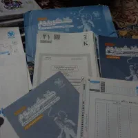 کتاب های کنکوری زبان|کتاب و مجله آموزشی|اصفهان, رسالت|دیوار
