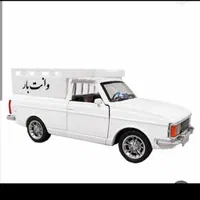 وانت تلفنی ..محمد.بیرون شهری.درون شهری