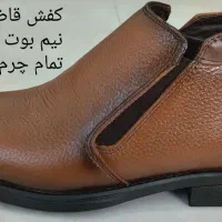 نیم بوت چرم مردانه