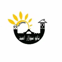 اجرای نیروگاه های خورشیدی|خدمات پیشه و مهارت|چهاردانگه (تهران), |دیوار