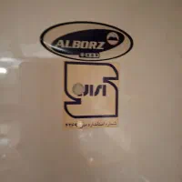 یخچال فریزر البرز در حد نو|یخچال و فریزر|مشهد, نیروی هوایی|دیوار