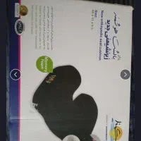 زیر نشیمن طبی کاملا نو