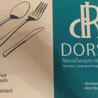 سرویس قاشق و چنگال 30و 51پارچه استیل