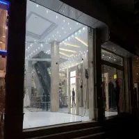 فروش یامعاوضه ملک تجاری