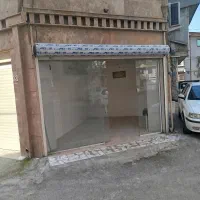 اجاره-مغازه