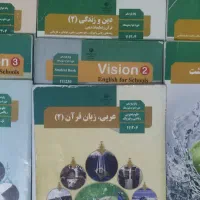 کتاب های درسی دوازدهم یازدهم دهم|کتاب و مجله آموزشی|گنبد کاووس, |دیوار